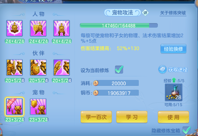 微信图片_20260526140728_52_8568.png