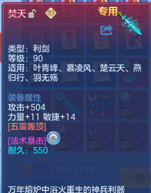 微信图片_20260526185541_22_8637.png