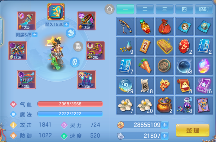 微信图片_20260526185521_19_8637.png