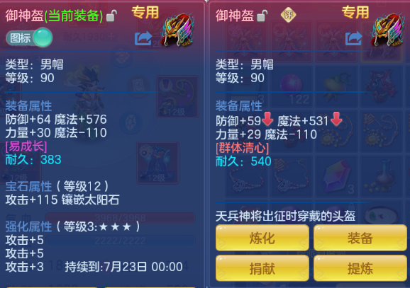 微信图片_20260526190614_25_8637.png