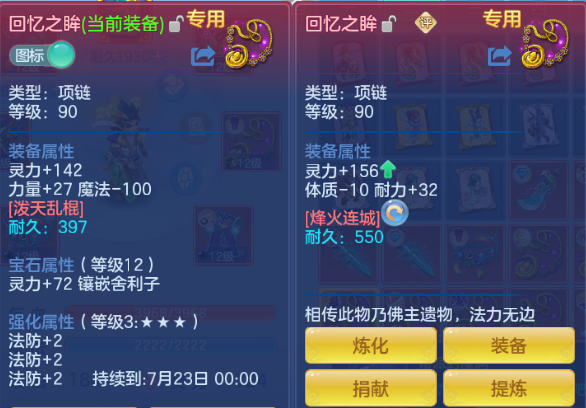 微信图片_20260526190651_31_8637.png