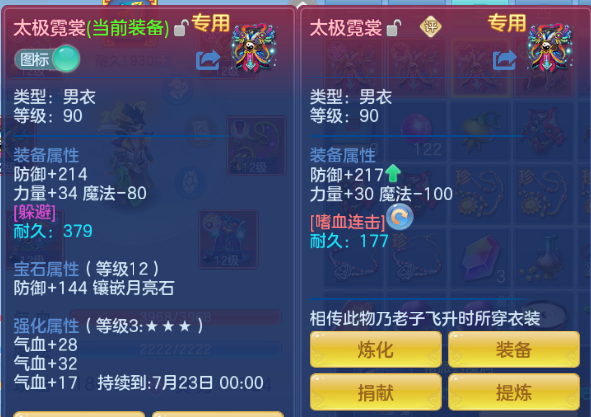 微信图片_20260526190614_26_8637.png