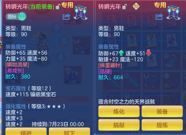 微信图片_20260526190712_34_8637.png