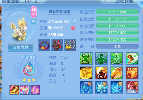 微信图片_20260526190730_37_8637.png