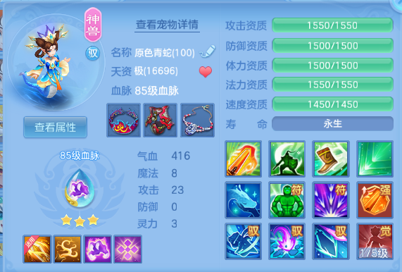 微信图片_20260526190719_35_8637.png