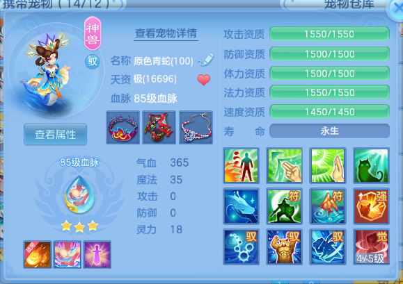 微信图片_20260526190725_36_8637.png