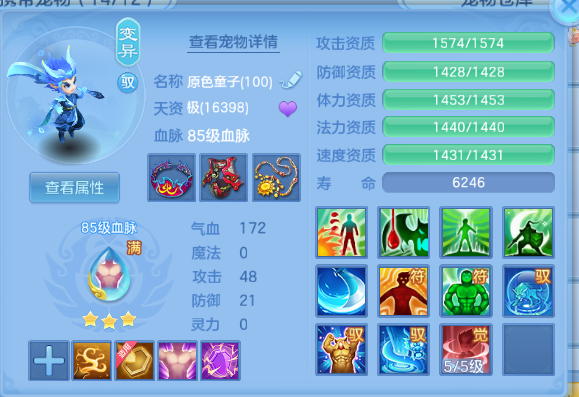 微信图片_20260526190903_47_8637.png