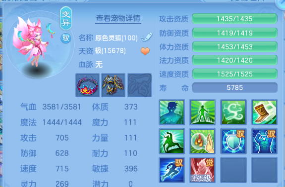 微信图片_20260526191001_53_8637.png