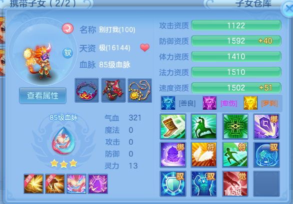 微信图片_20260526191015_55_8637.png