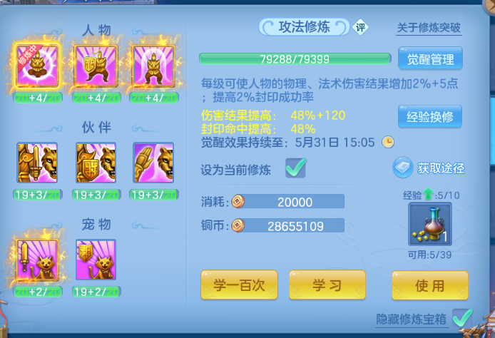 微信图片_20260526191037_59_8637.png