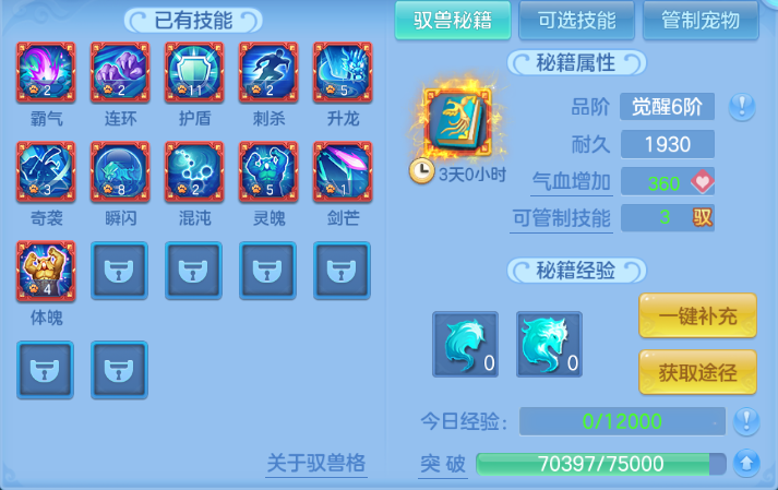 微信图片_20260526191048_61_8637.png