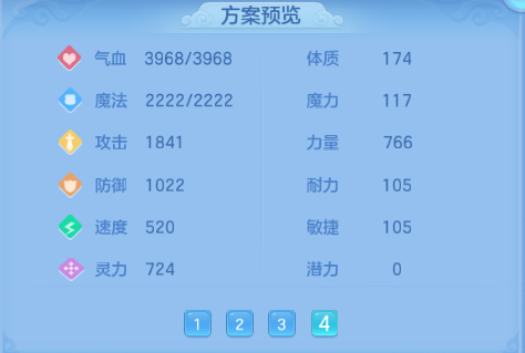 微信图片_20260526191026_57_8637.png