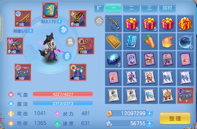 微信图片_20260526232818_13_8703.png