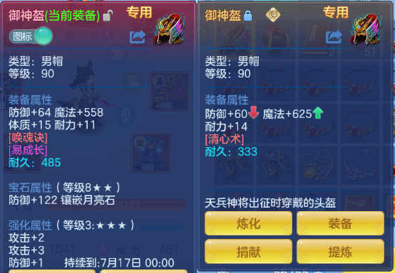 微信图片_20260526232838_16_8703.png