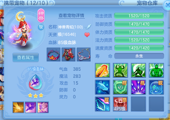 微信图片_20260526232907_21_8703.png