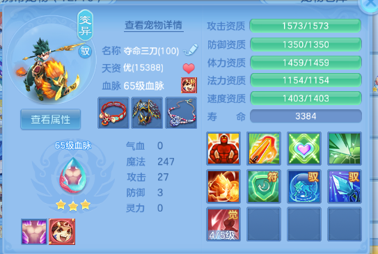 微信图片_20260526232933_25_8703.png