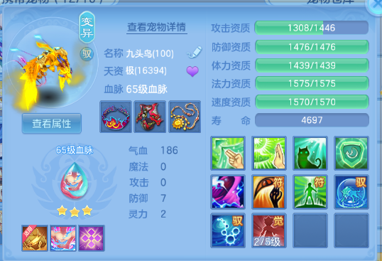 微信图片_20260526232939_26_8703.png