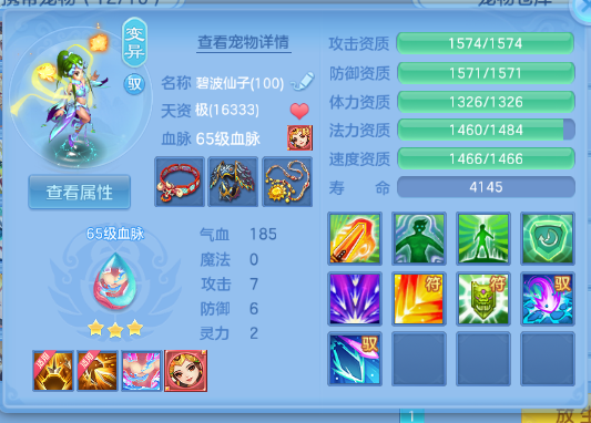 微信图片_20260526232957_29_8703.png