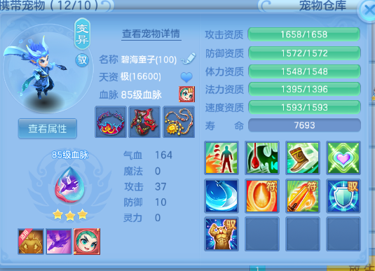 微信图片_20260526232952_28_8703.png
