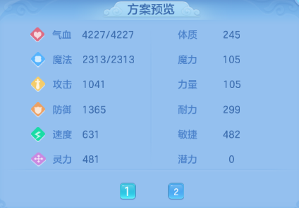 微信图片_20260526233145_35_8703.png