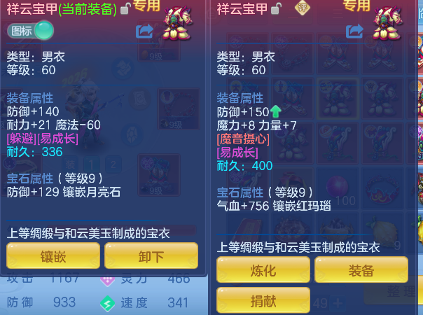 微信图片_20260527143138_26_16177.png