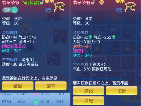 微信图片_20260527143407_42_16177.png