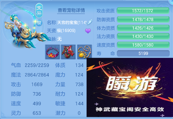 微信图片_20260527171918_50_16191.png