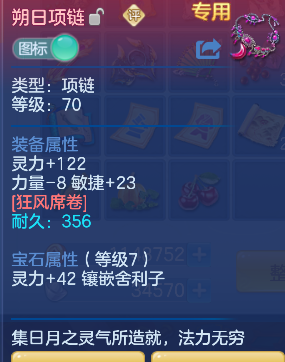 微信图片_20260527194733_25_16204.png