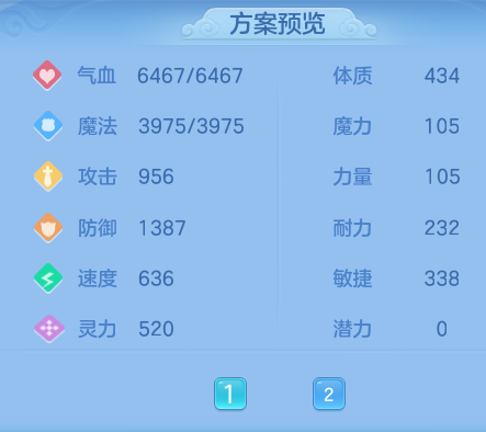 ScreenShot_2026-05-26_171948_453.png
