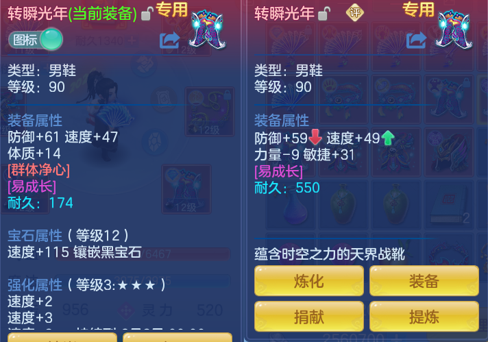 ScreenShot_2026-05-26_172136_254.png
