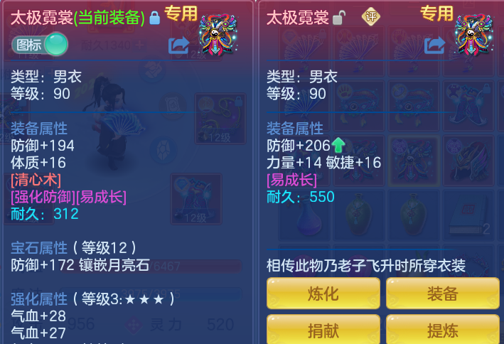 ScreenShot_2026-05-26_172150_750.png