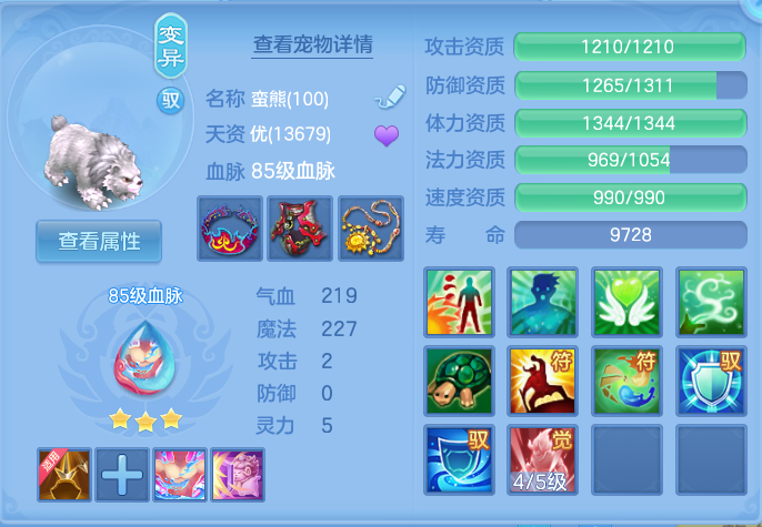 ScreenShot_2026-05-26_172402_215.png