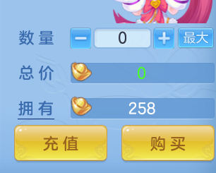 ScreenShot_2026-05-26_172754_718.png