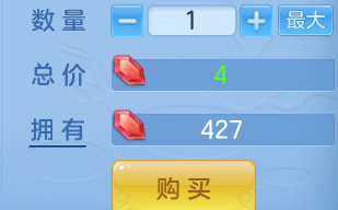 ScreenShot_2026-05-26_172812_773.png