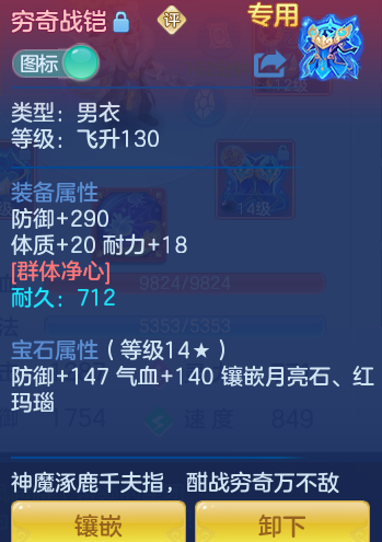 ScreenShot_2026-05-27_104801_802.png