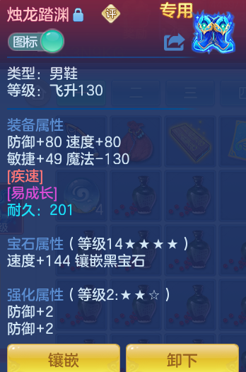 ScreenShot_2026-05-27_104831_019.png
