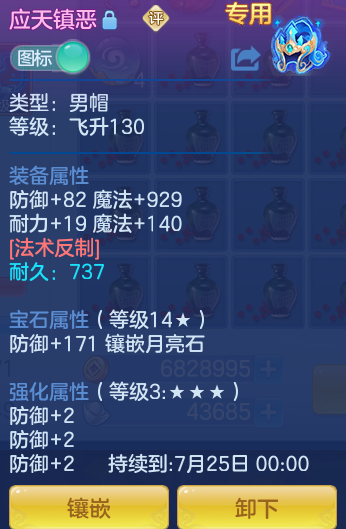 ScreenShot_2026-05-27_104811_298.png