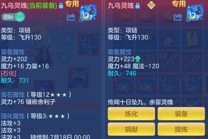 ScreenShot_2026-05-27_104931_299.png