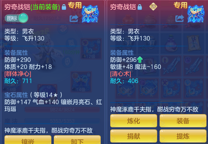 ScreenShot_2026-05-27_104948_260.png