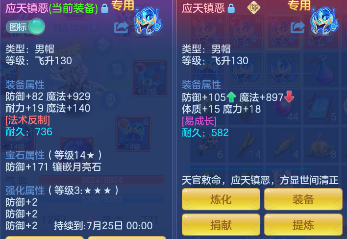 ScreenShot_2026-05-27_105016_811.png
