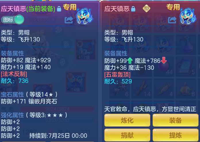 ScreenShot_2026-05-27_105005_507.png