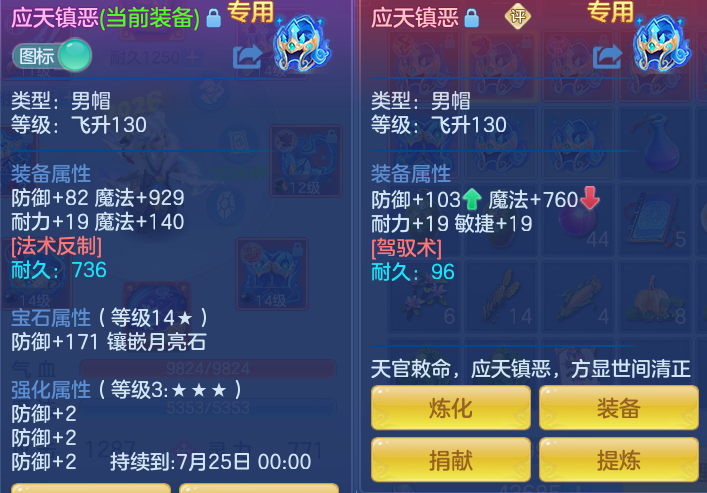 ScreenShot_2026-05-27_105012_139.png