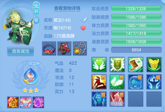 ScreenShot_2026-05-27_105043_706.png