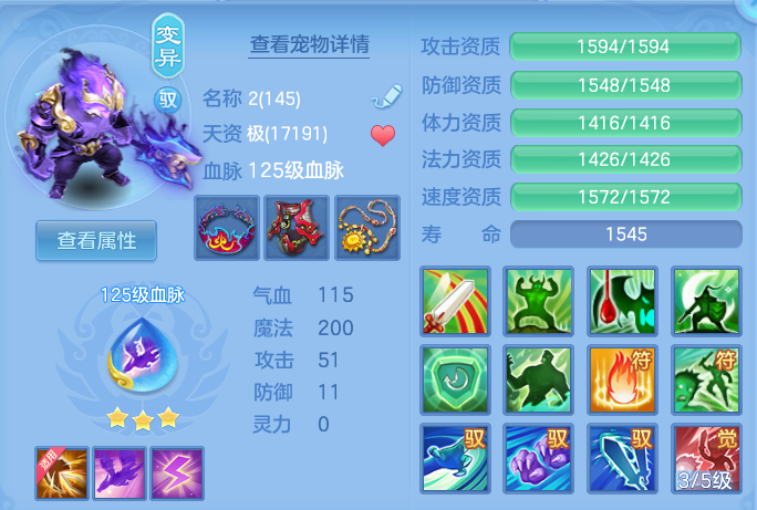 ScreenShot_2026-05-27_105057_851.png