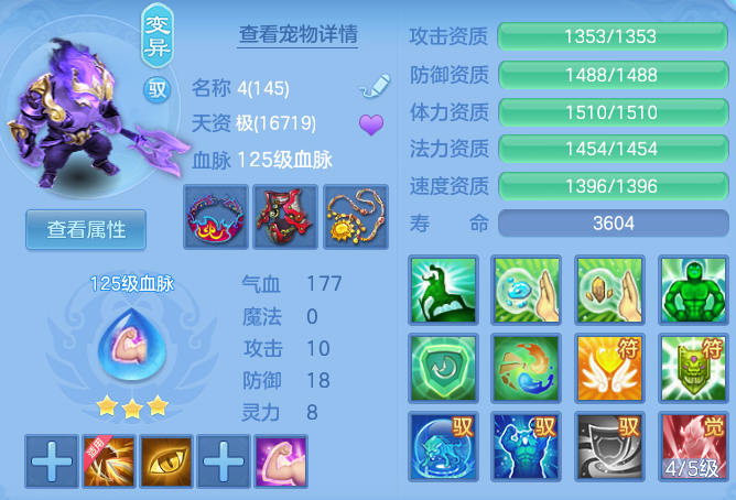ScreenShot_2026-05-27_105111_138.png