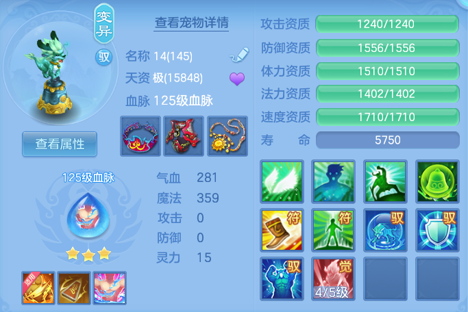 ScreenShot_2026-05-27_105156_675.png