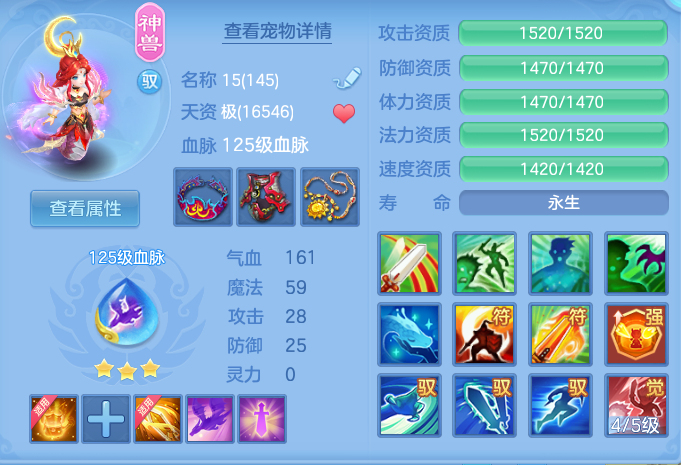 ScreenShot_2026-05-27_105216_547.png