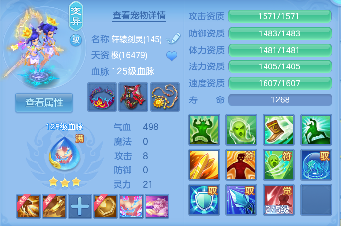 ScreenShot_2026-05-27_105241_491.png