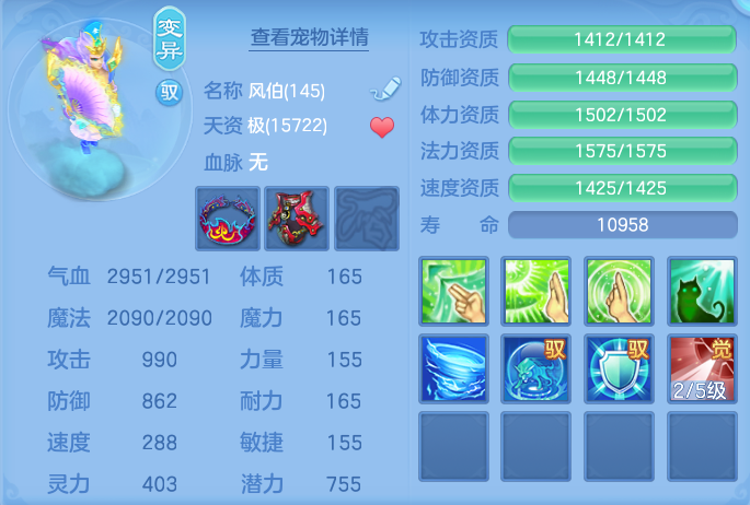 ScreenShot_2026-05-27_105307_266.png