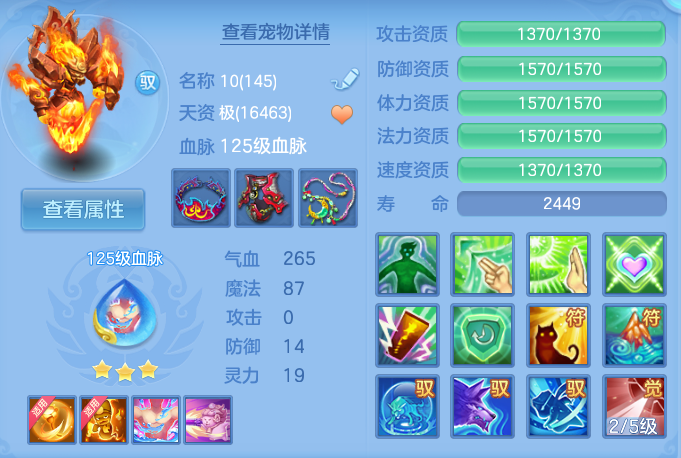 ScreenShot_2026-05-27_105320_970.png